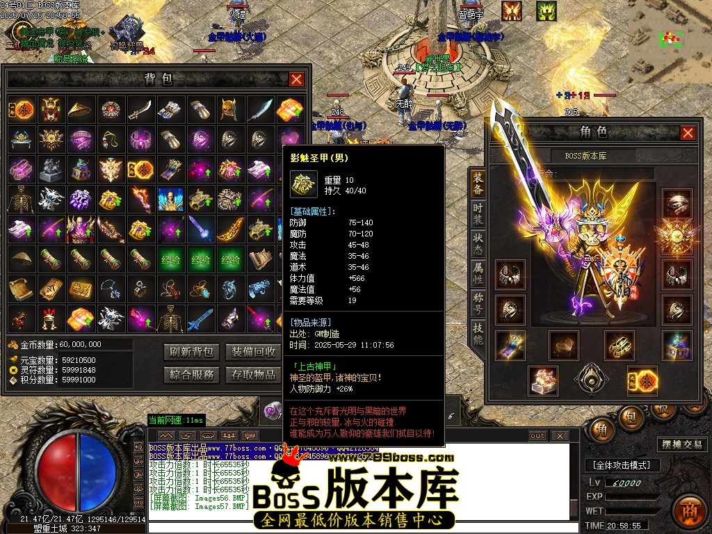 Images58压缩后.JPG