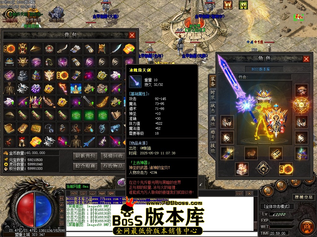 Images60压缩后.JPG