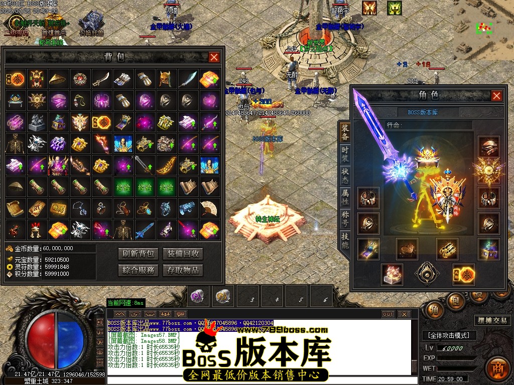 Images59压缩后.JPG