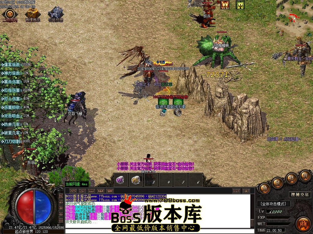 Images63压缩后.JPG