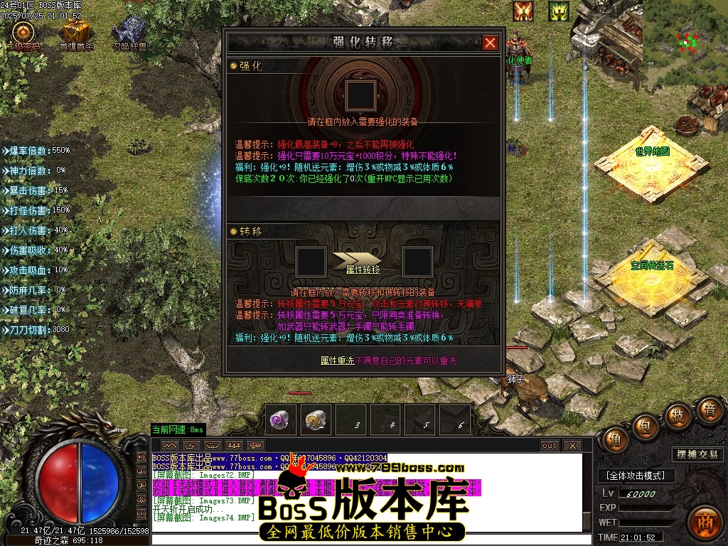 Images75压缩后.JPG