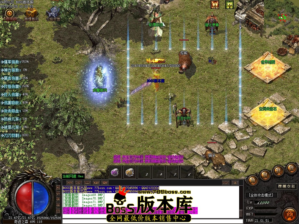 Images73压缩后.JPG