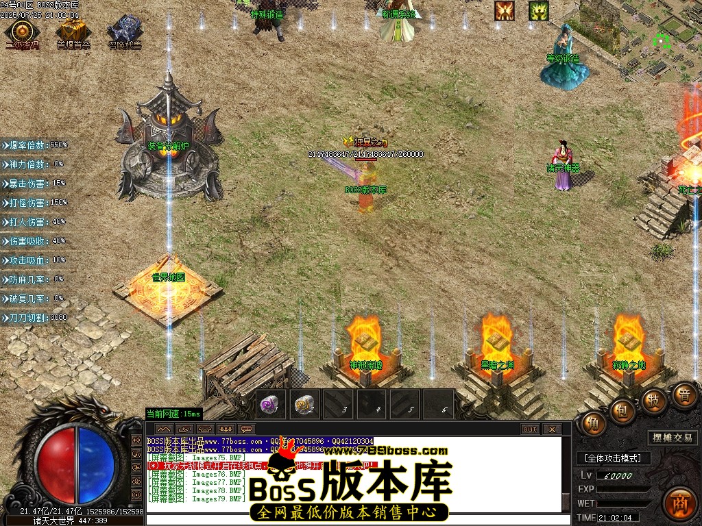 Images80压缩后.JPG