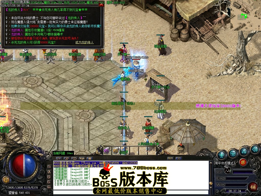 Images11压缩后.JPG