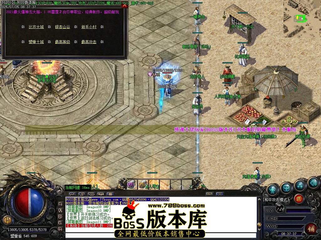 Images12压缩后.JPG