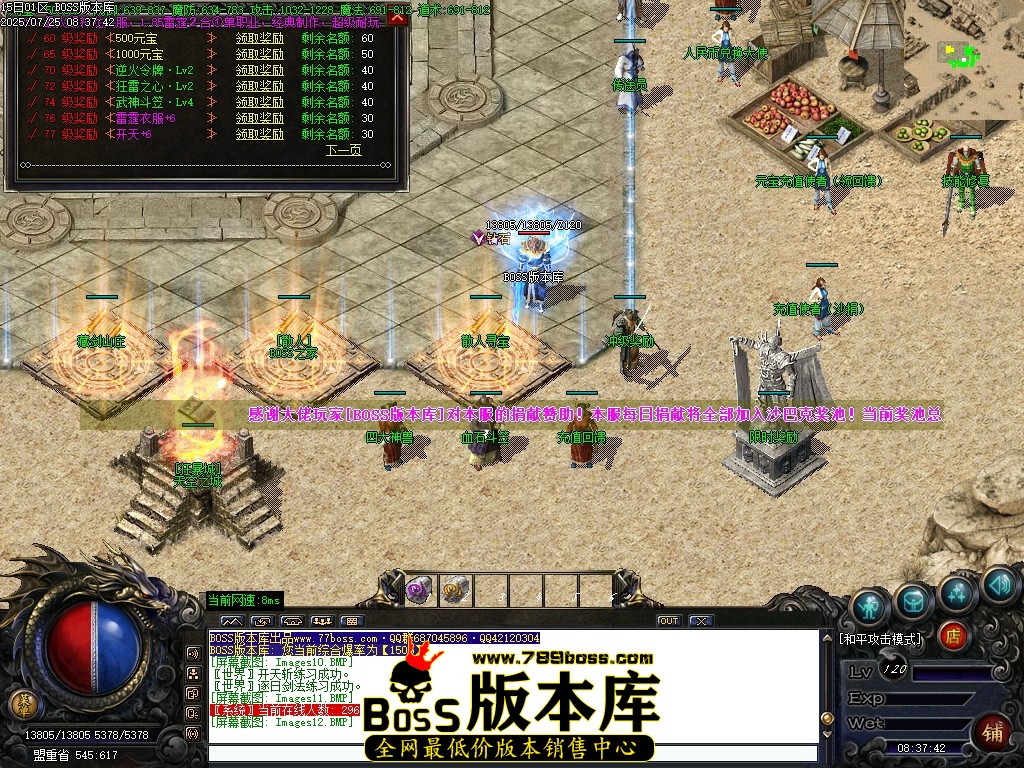 Images13压缩后.JPG