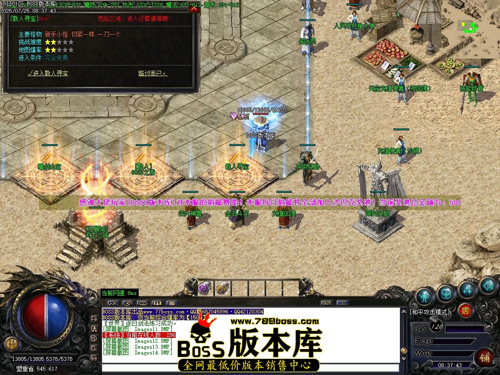 Images15压缩后.JPG