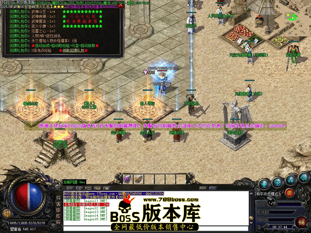 Images16压缩后.JPG