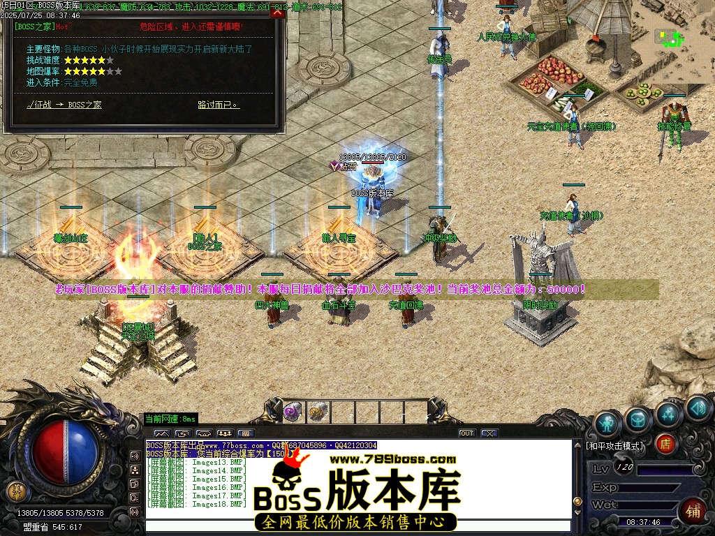 Images19压缩后.JPG