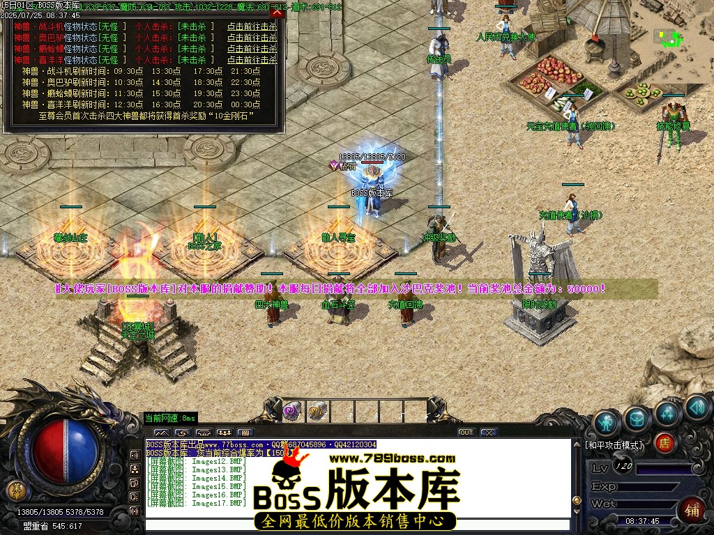 Images18压缩后.JPG