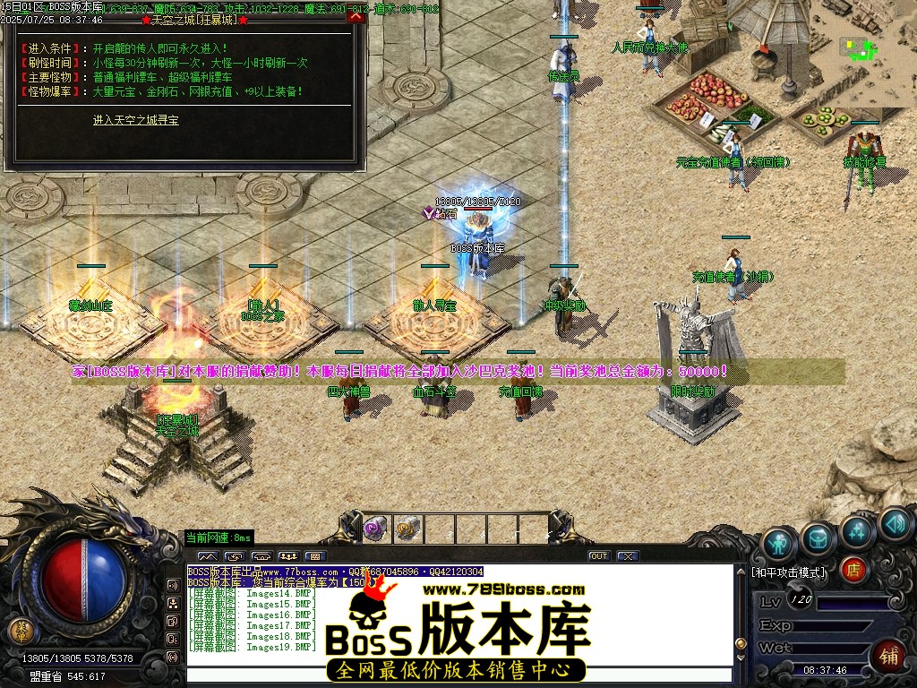 Images20压缩后.JPG