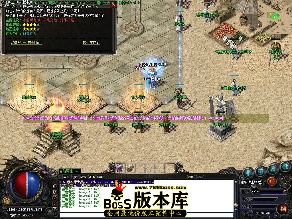 Images21压缩后.JPG