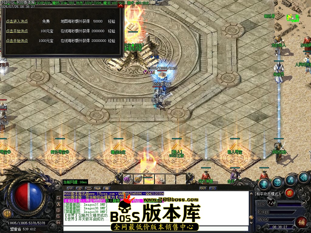 Images40压缩后.JPG