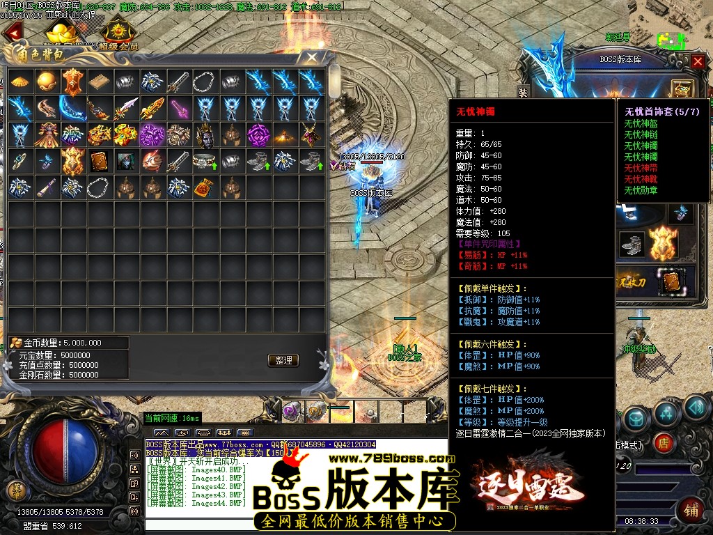 Images45压缩后.JPG