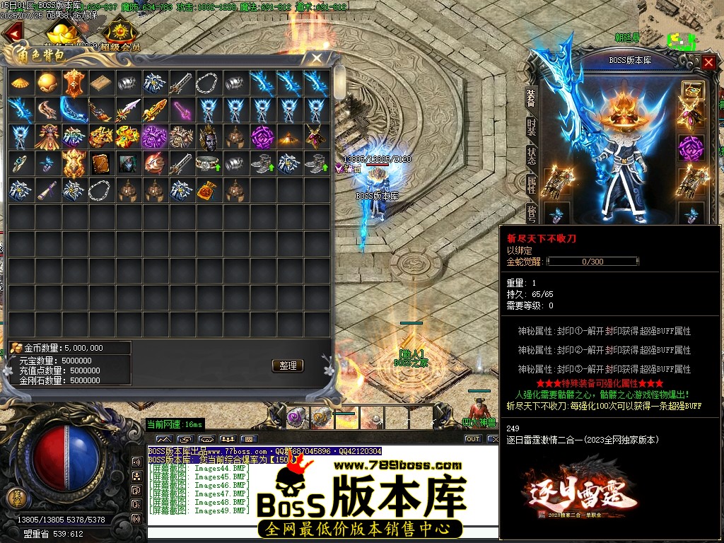Images50压缩后.JPG