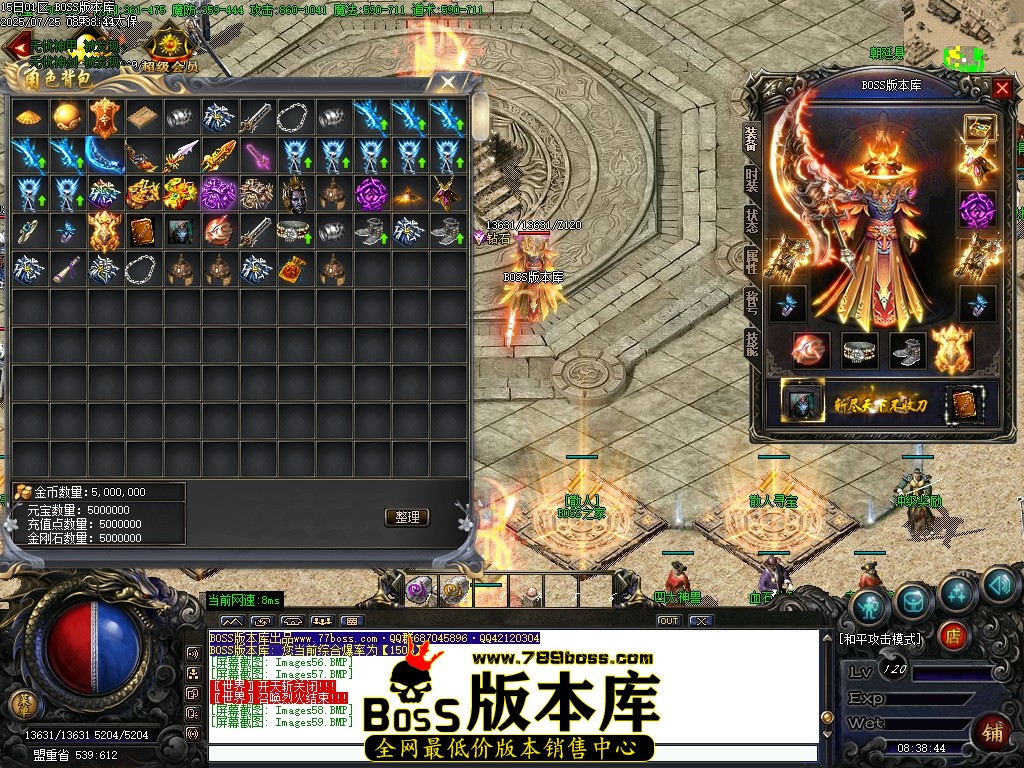 Images60压缩后.JPG