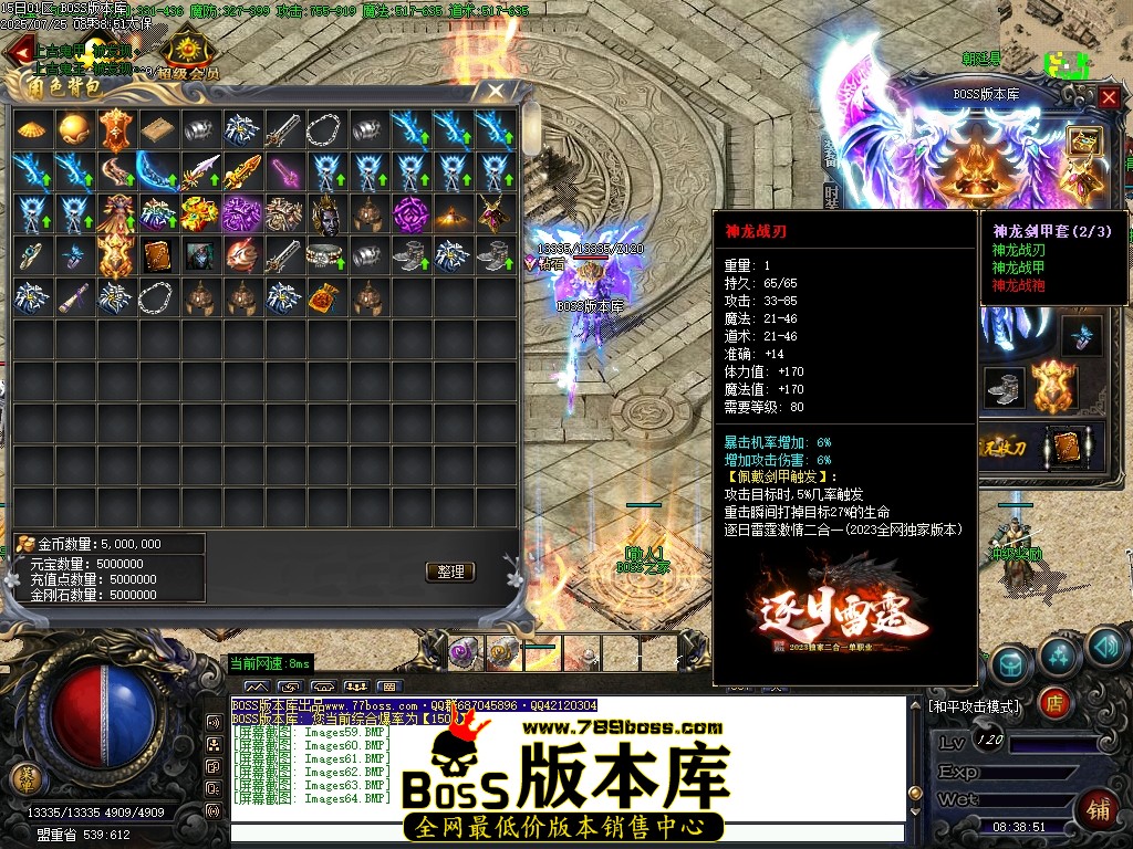 Images65压缩后.JPG