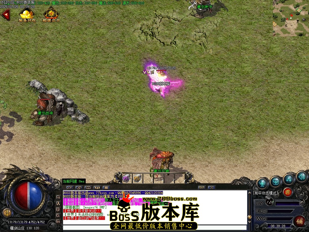 Images75压缩后.JPG