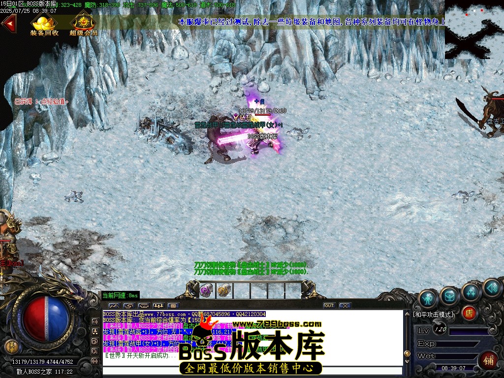 Images73压缩后.JPG