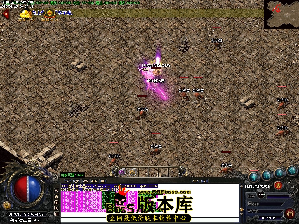 Images74压缩后.JPG