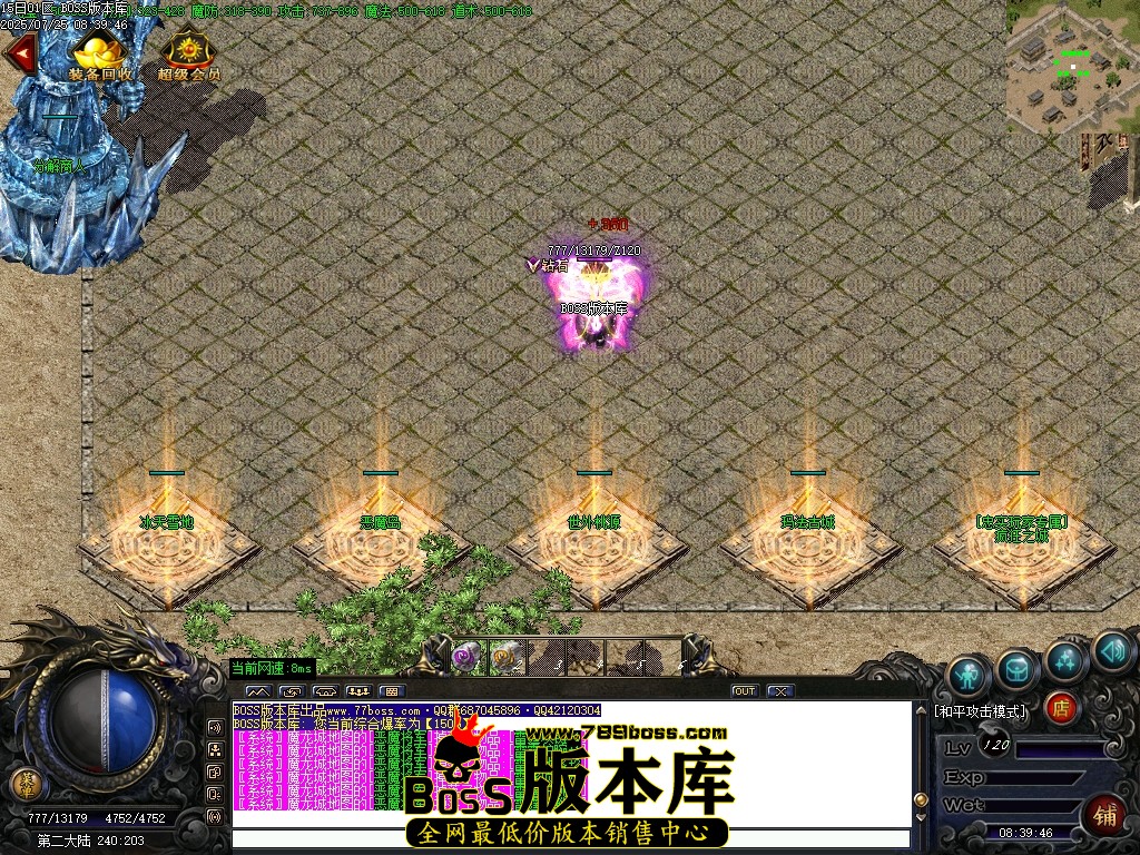 Images77压缩后.JPG