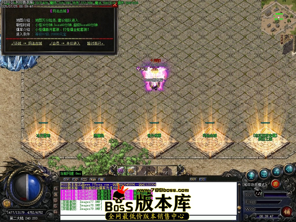 Images80压缩后.JPG