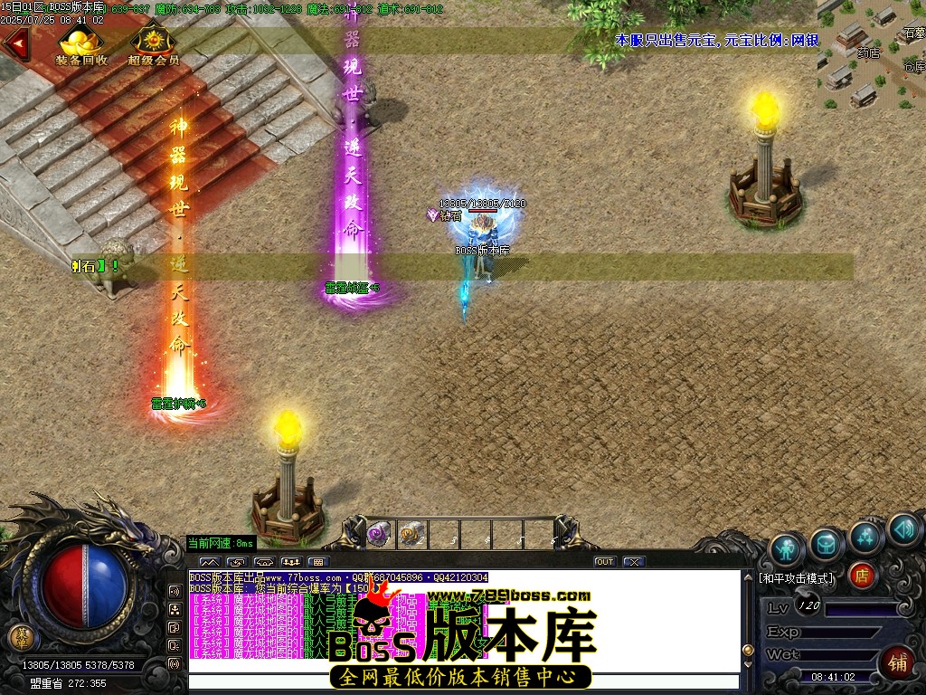 Images96压缩后.JPG