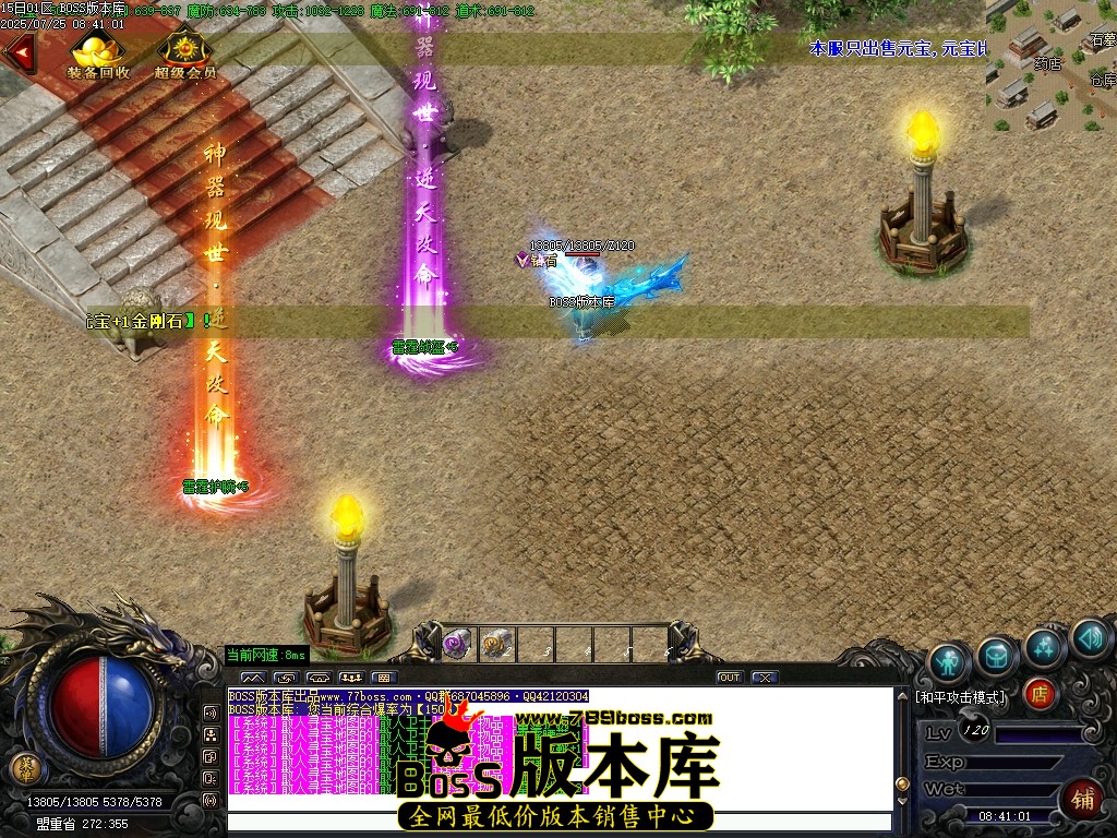 Images95压缩后.JPG