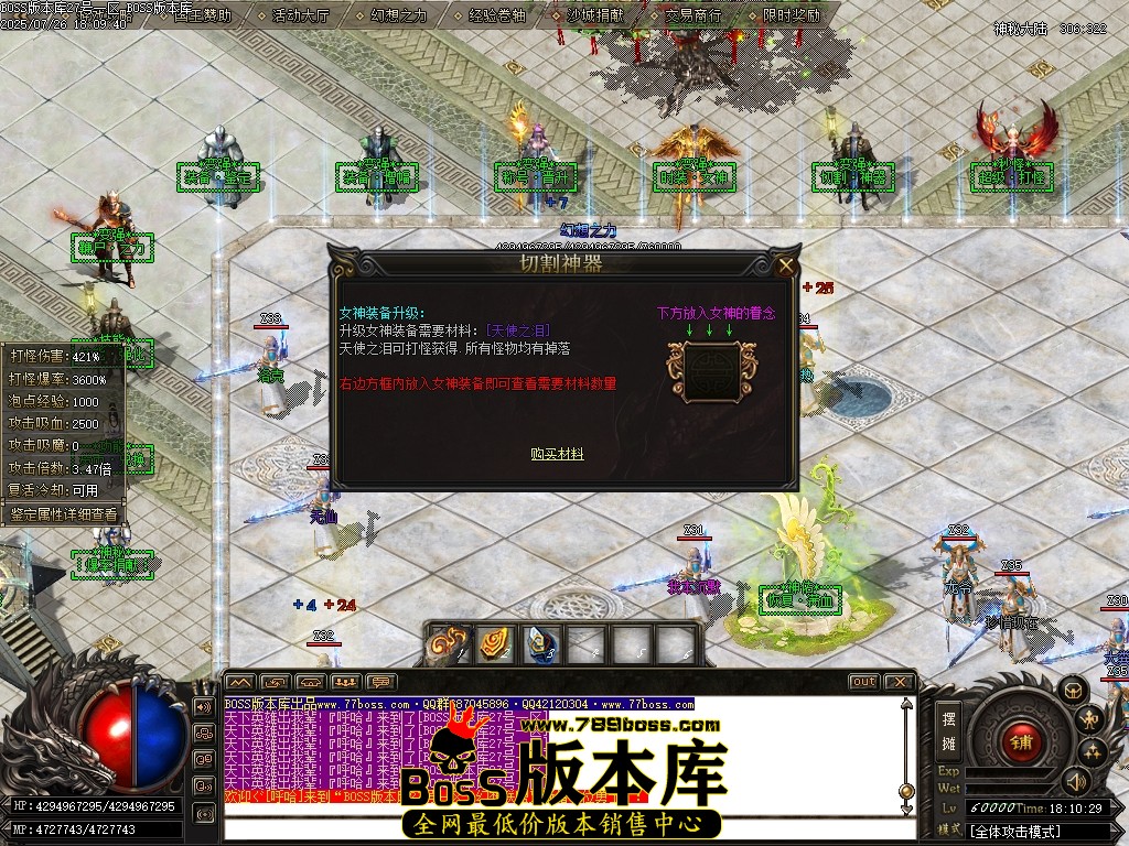 Images10压缩后.JPG