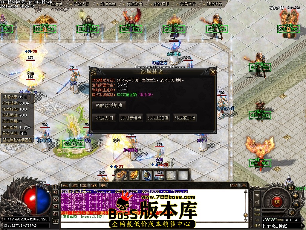 Images14压缩后.JPG