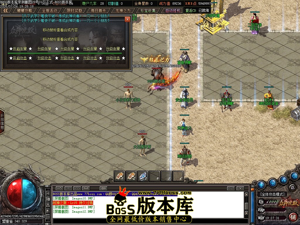 Images13压缩后.JPG