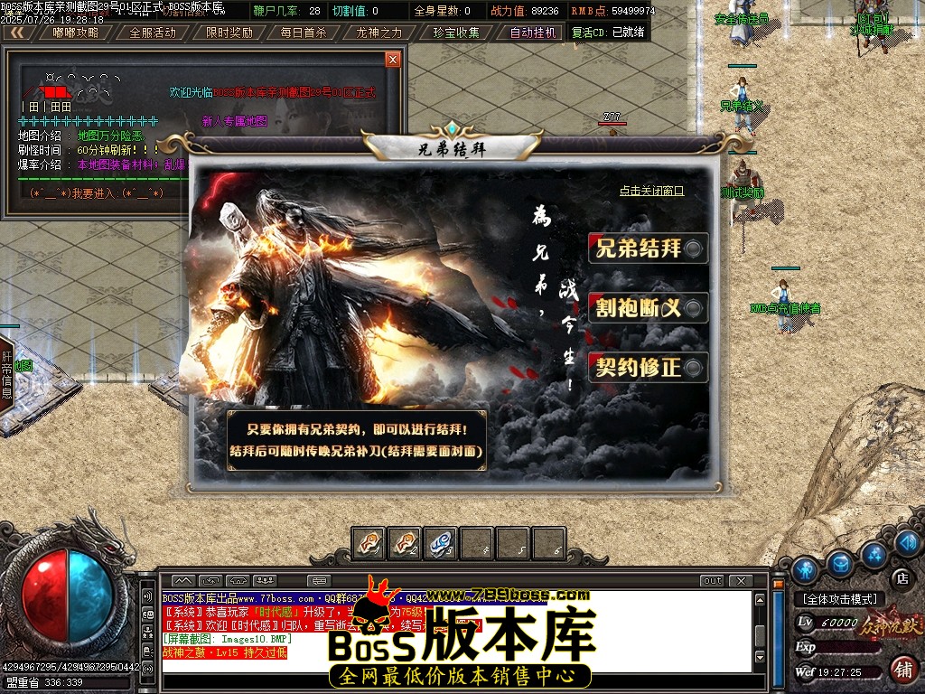 Images11压缩后.JPG