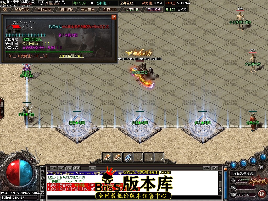 Images10压缩后.JPG