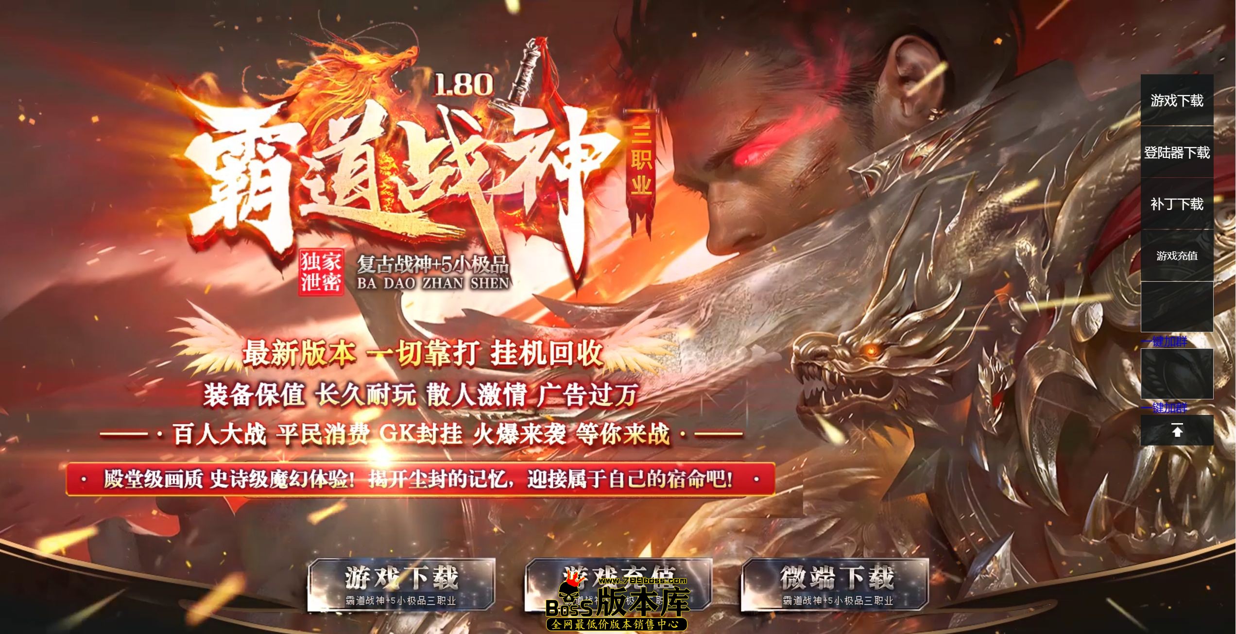 QQ图片20250727030114.jpg