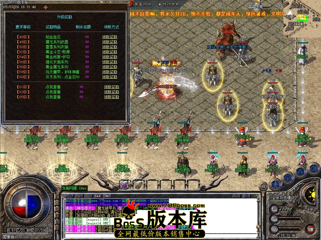 Images15压缩后.JPG