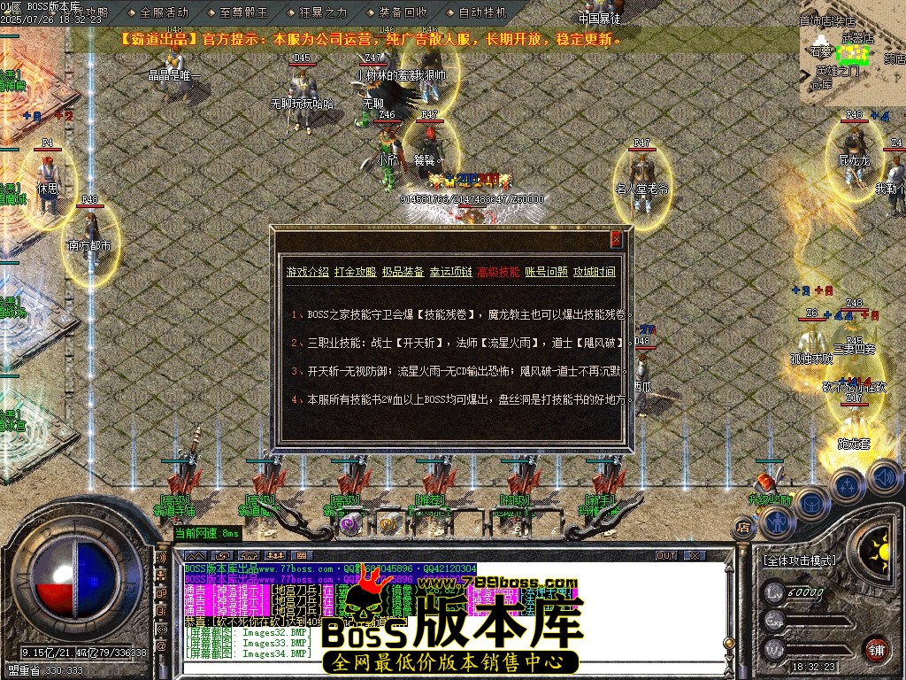 Images35压缩后.JPG