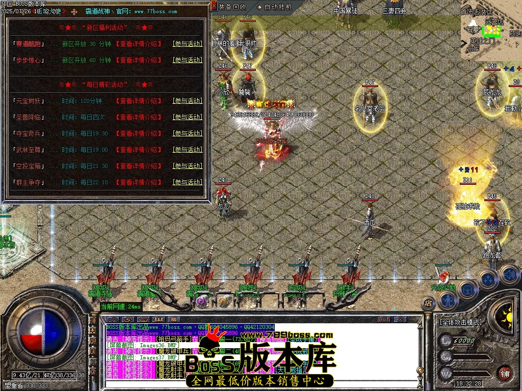 Images38压缩后.JPG