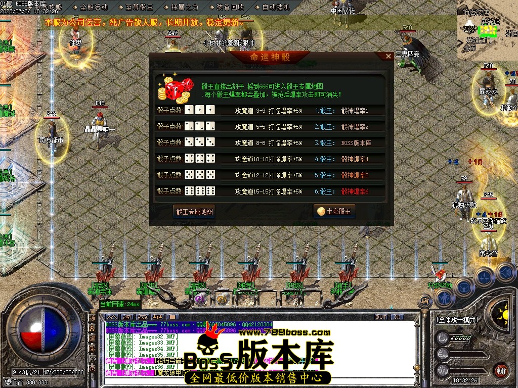 Images37压缩后.JPG