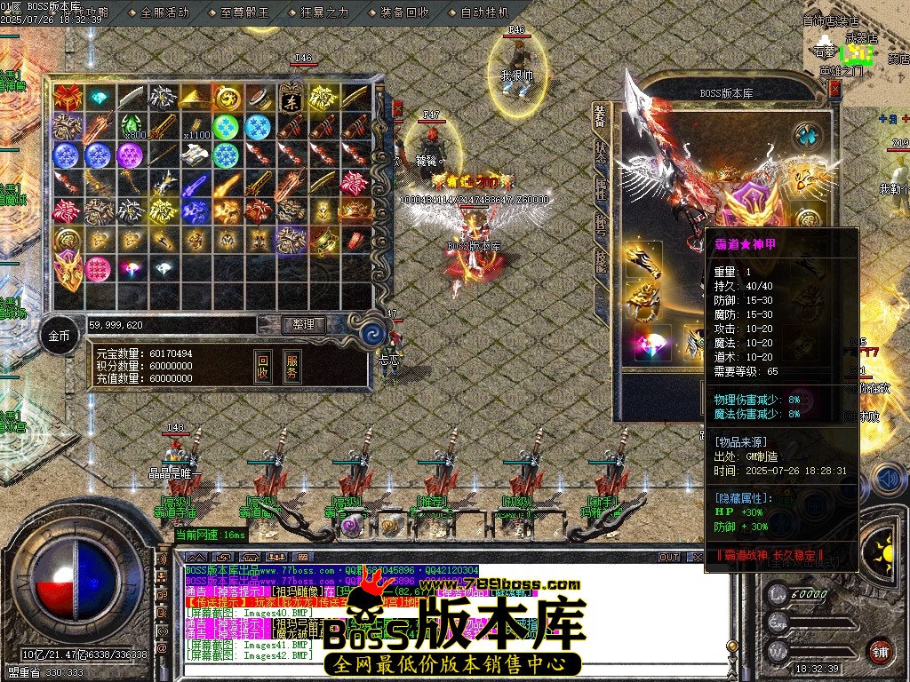 Images43压缩后.JPG