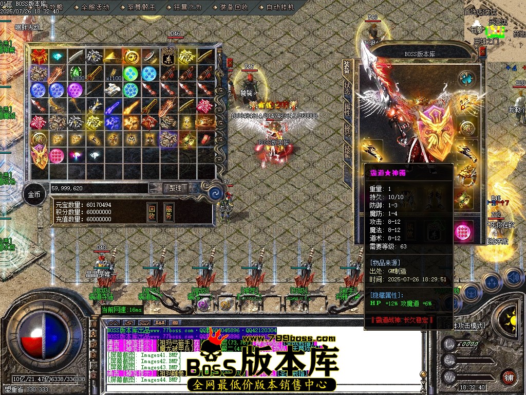 Images45压缩后.JPG