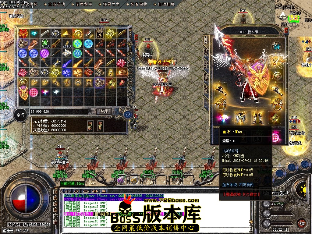 Images47压缩后.JPG
