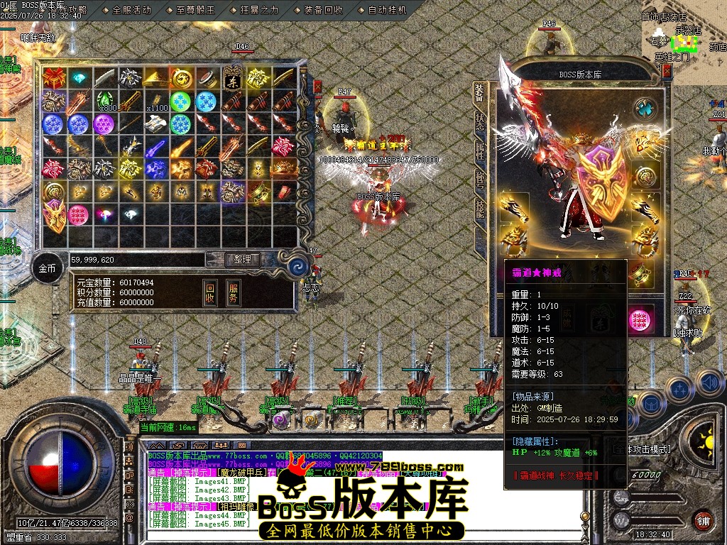 Images46压缩后.JPG