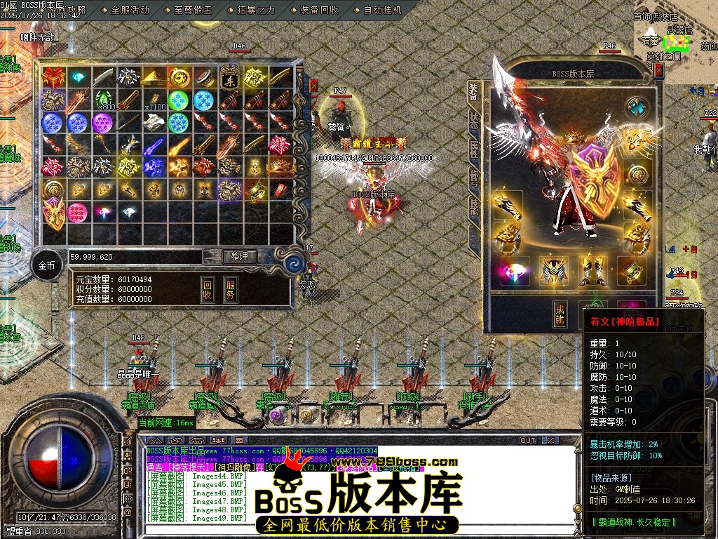 Images50压缩后.JPG