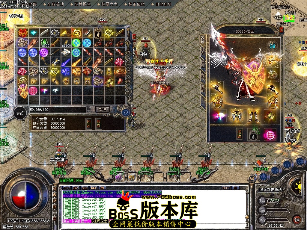Images51压缩后.JPG