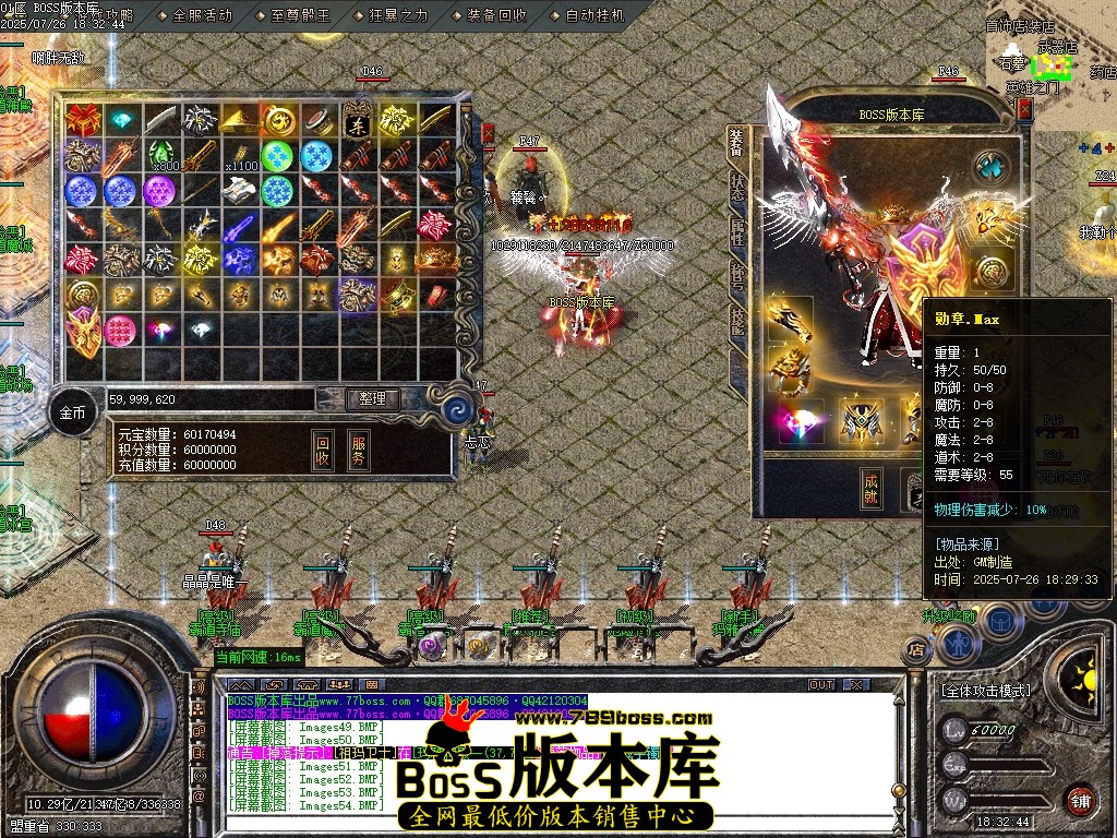 Images55压缩后.JPG