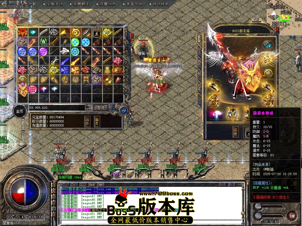 Images53压缩后.JPG