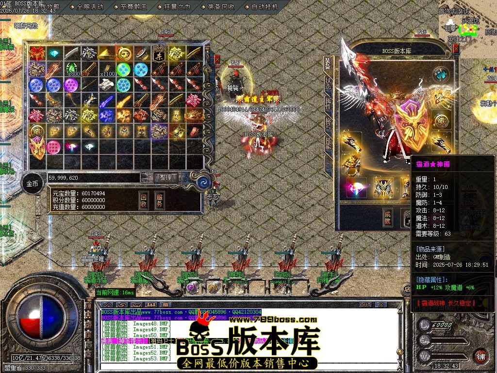 Images54压缩后.JPG