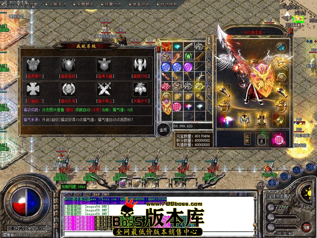 Images57压缩后.JPG