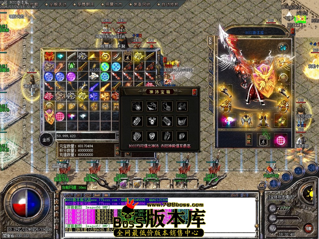 Images58压缩后.JPG