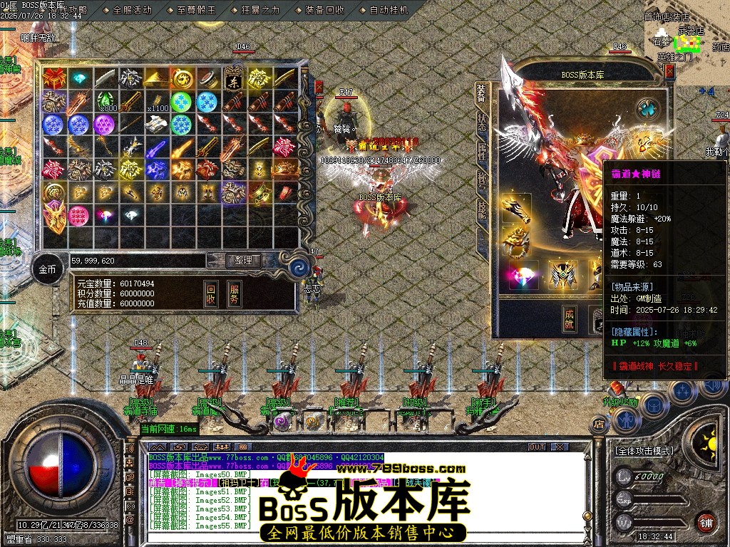Images56压缩后.JPG